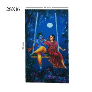Radha Krishna Romantic Swing Painting - Image 6