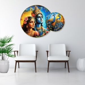 Regal Heritage Duet - Image 2